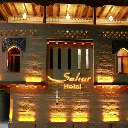 Sahar Boutique Hotel Buchara Exteriör bild