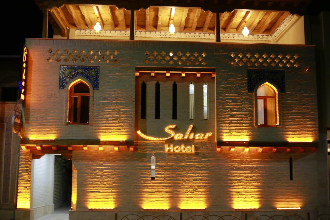 Sahar Boutique Hotel Buchara Exteriör bild
